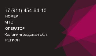 9114546410